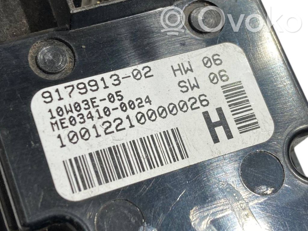 Elektrisko logu slēdzis