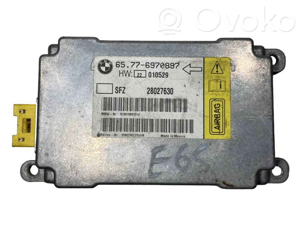 Блок управления подушками безопасности