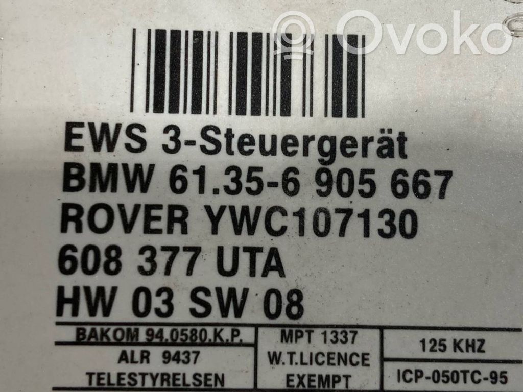 Aizdedzes ECU komplekts