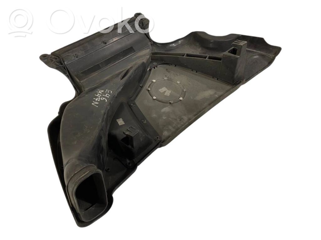 Engine cover (decorative trim)