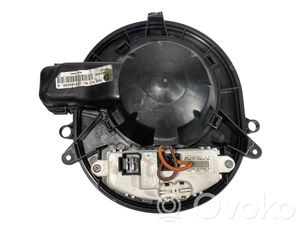 Mazā radiatora ventilators