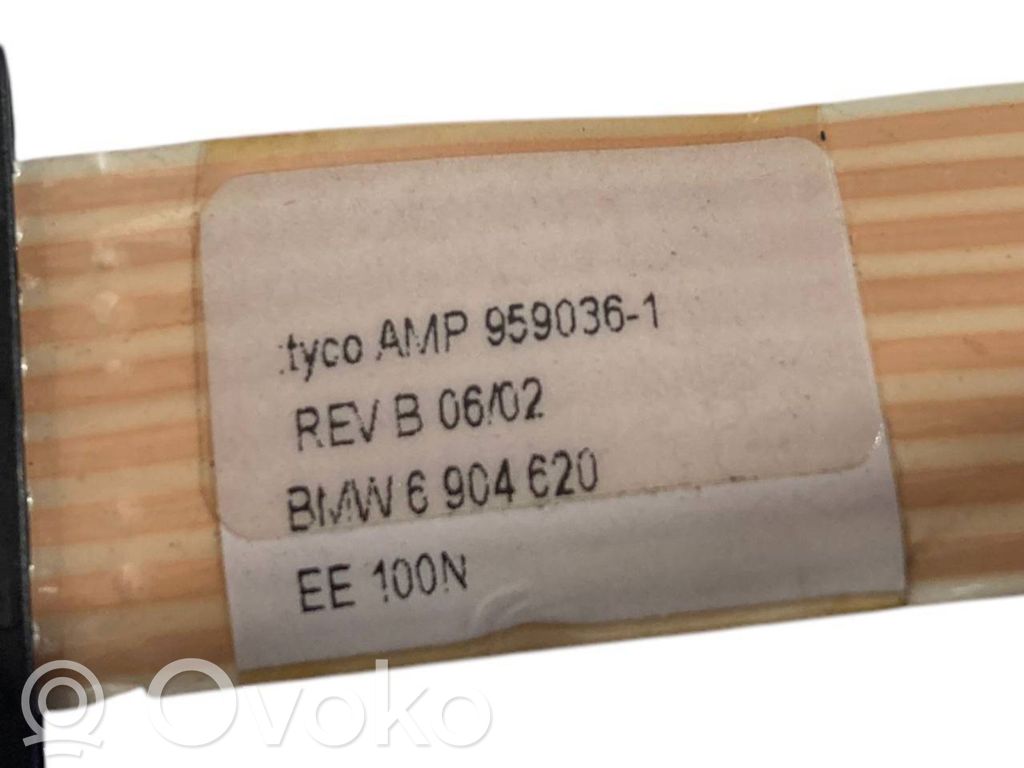 Antenas pastiprinātājs