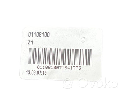 Набор ручек