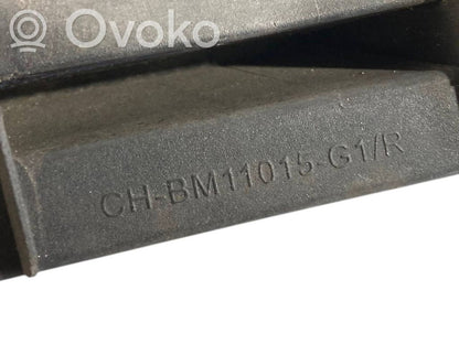 Apakšējais režģis (trīsdaļīgs)