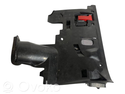 Декоративный щиток панели (нижний)