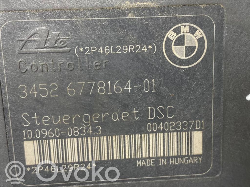 ABS unit