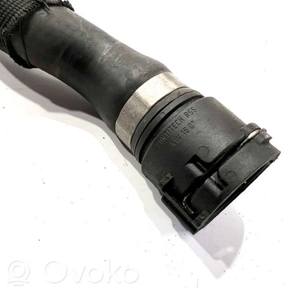 Трубка(ы) / шланг(и)