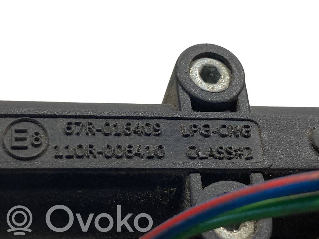 Газовое сопло