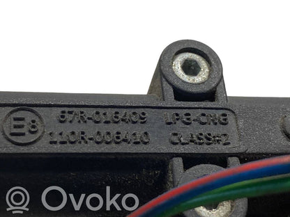 Газовое сопло