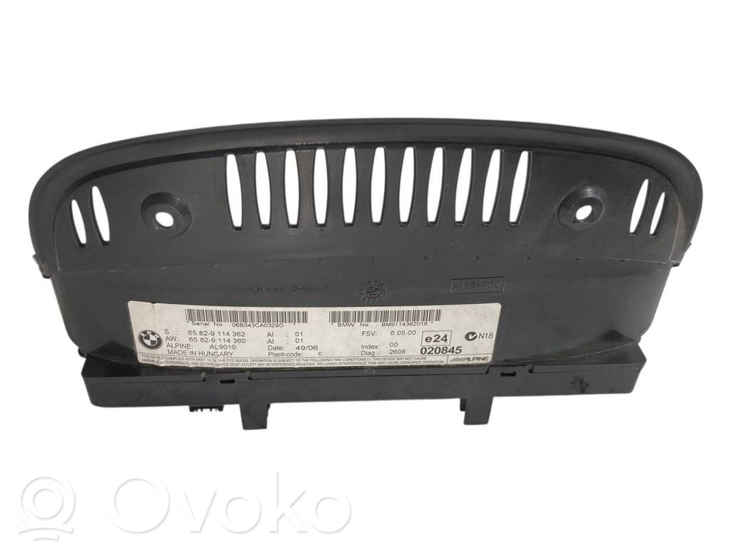 Ekrāns / displejs / mazais ekrāns