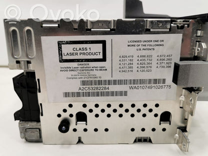 Radio / CD/DVD atskaņotājs / navigācija