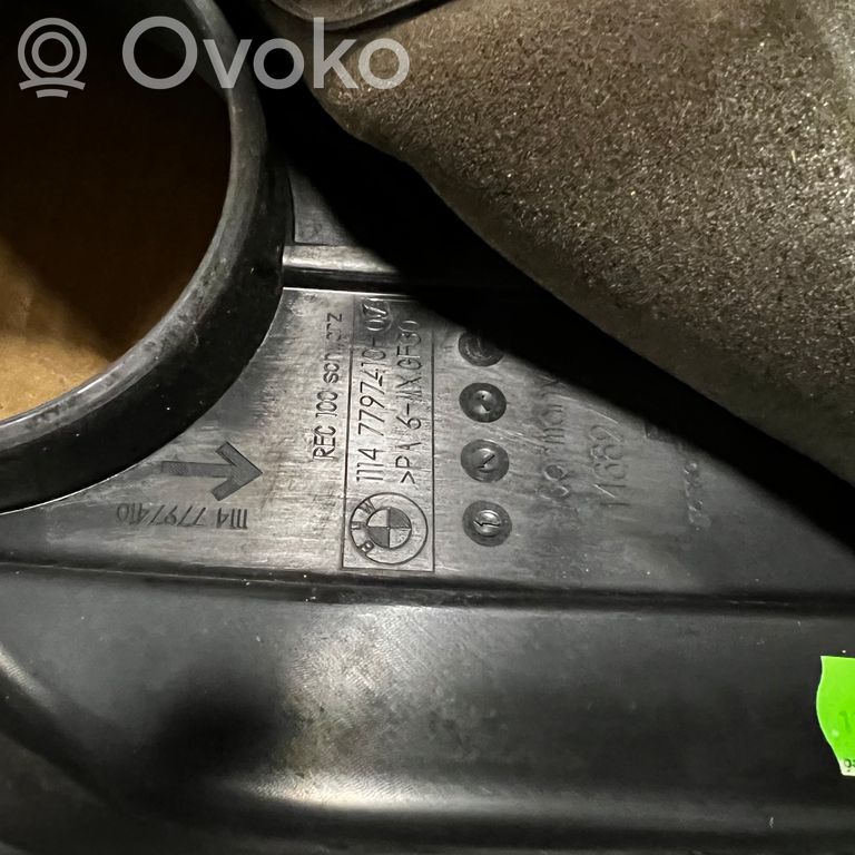 Dzinēja pārsegs (dekoratīva apdare)