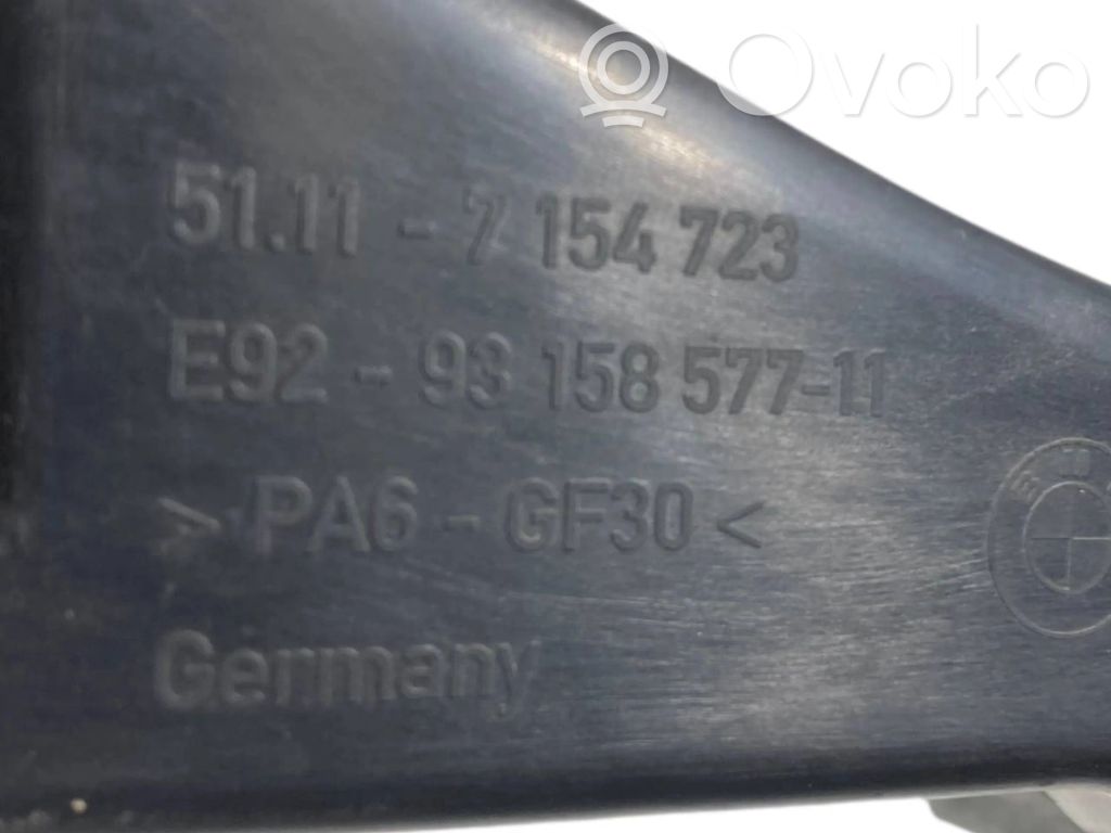 Держатель фары