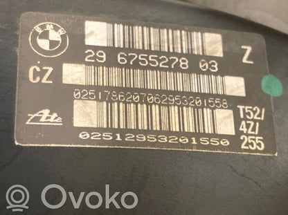 Bremžu vakuuma pastiprinātājs