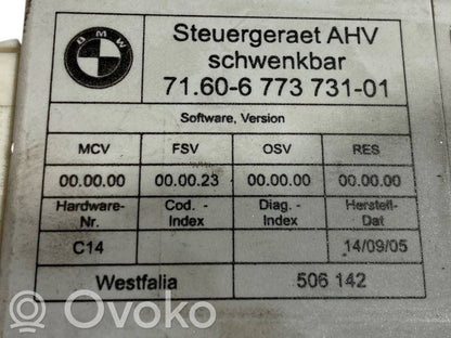 Piekabes āķa vadības bloks