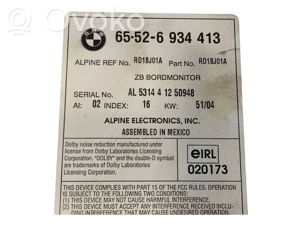 Radio / CD/DVD atskaņotājs / navigācija