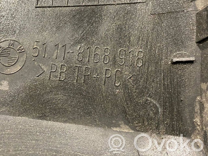 Нижняя решетка (трехсекционная)