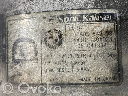 Gaisa kondicioniera kompresors (sūknis)