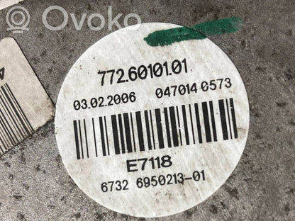 Elektrisks radiatoru ventilators