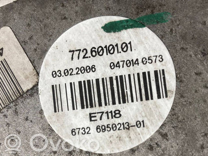 Электрический вентилятор радиатора