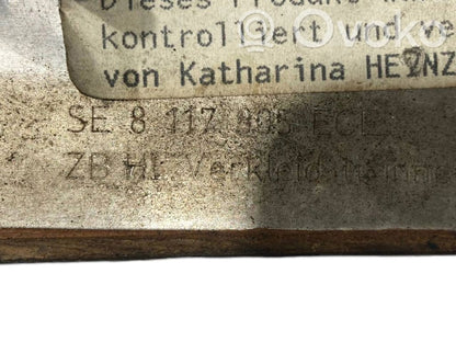 Dekoratīvās apdares lenta