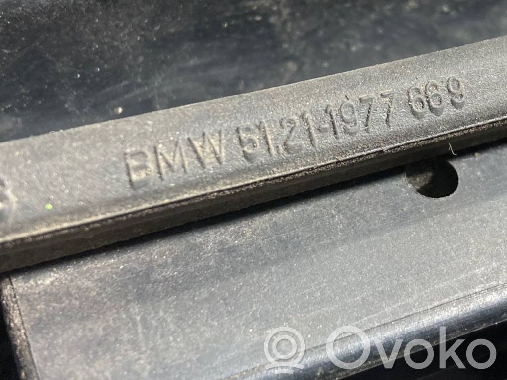 Ārējais atvēršanas rokturis