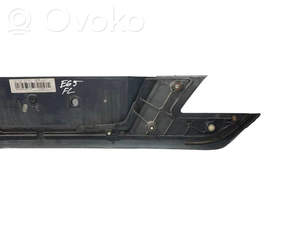 Trunk decorative trim
