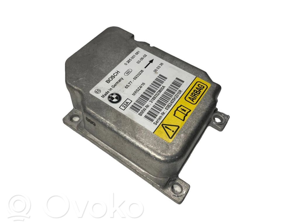 Блок управления подушками безопасности