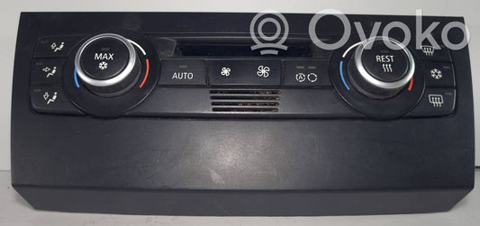 Блок управления кондиционером/климат-контролем/отоплением салона (в салоне)