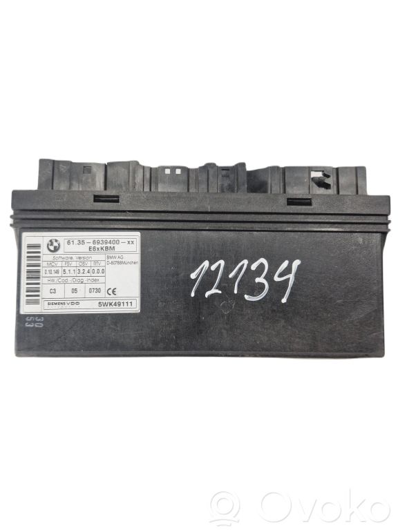 Модуль комфорта