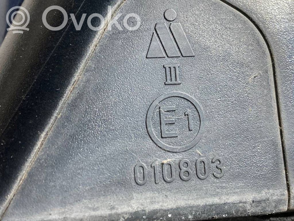 Spogulis (elektriski vadāms)