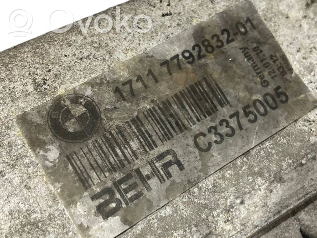 Dzesēšanas šķidruma radiators