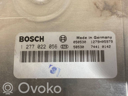 Модуль регулировки рулевого колеса