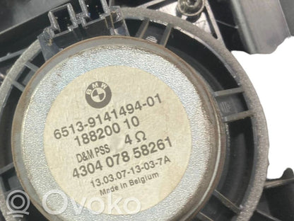 Skaļrunis (-i) aizmugurējā palodzē