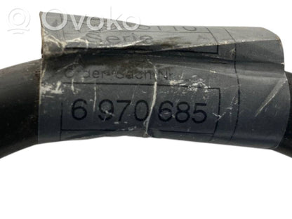 Mīnusa vads (akumulatora)