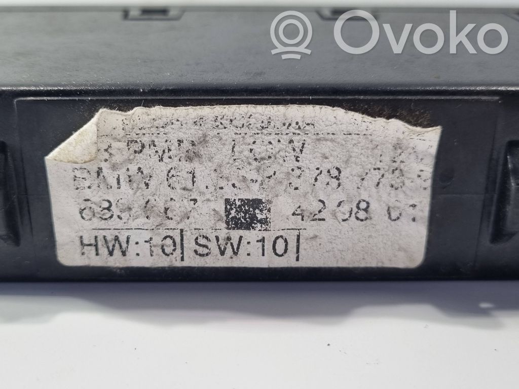 Модуль комфорта