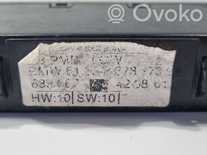 Модуль комфорта