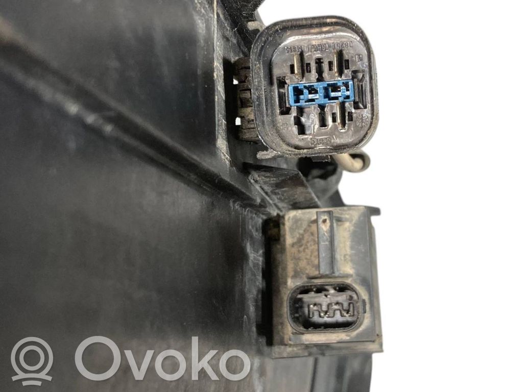 Elektrisks radiatoru ventilators