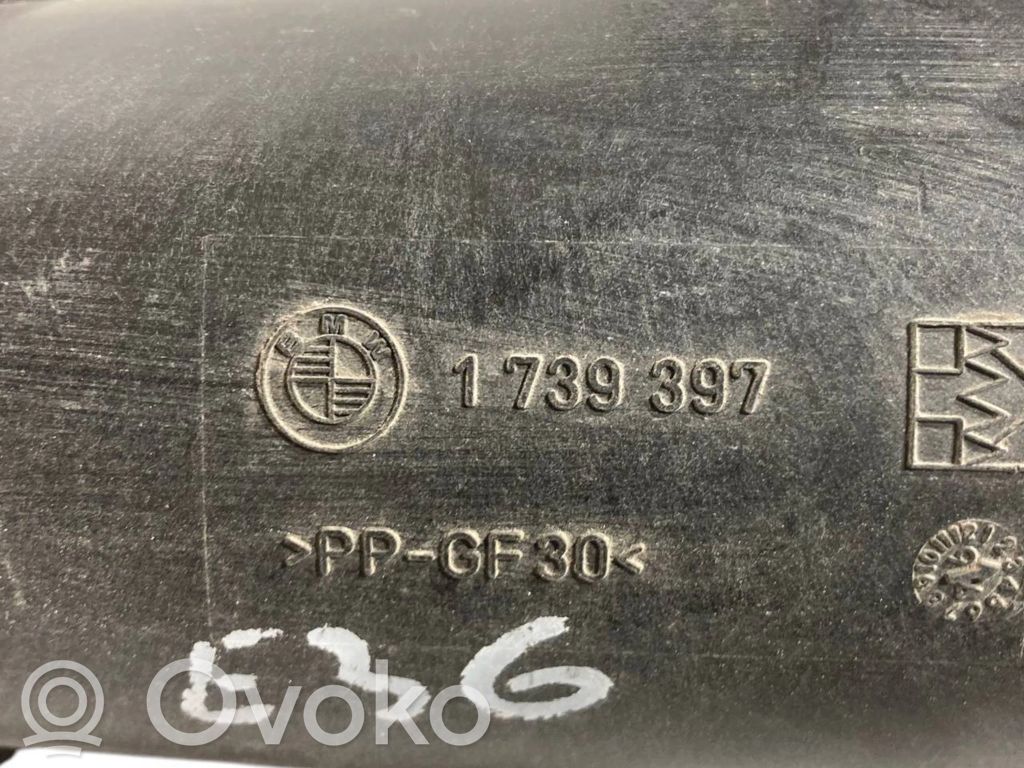 Детали воздухозаборника