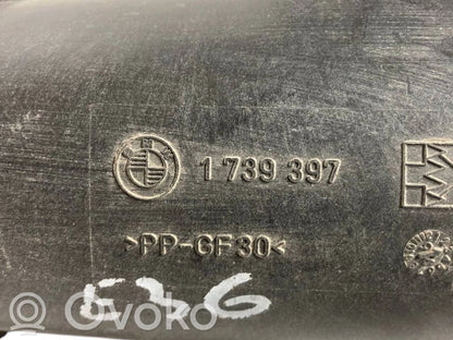 Детали воздухозаборника