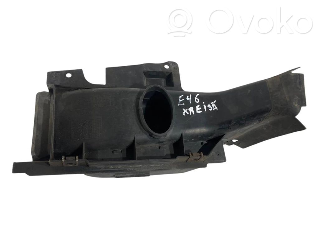 Bremžu dzeses gaisa kanāls