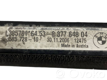 Gaisa kondicioniera dzeses radiators