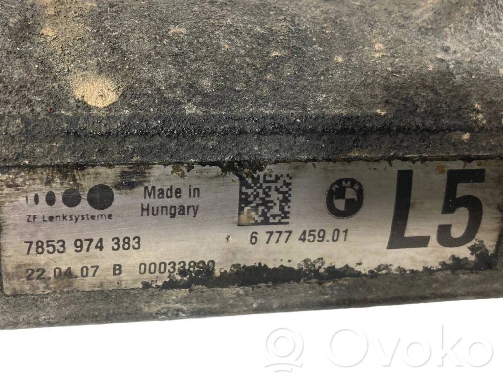 Рулевая колонка