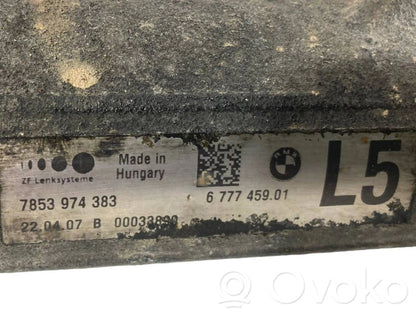 Рулевая колонка