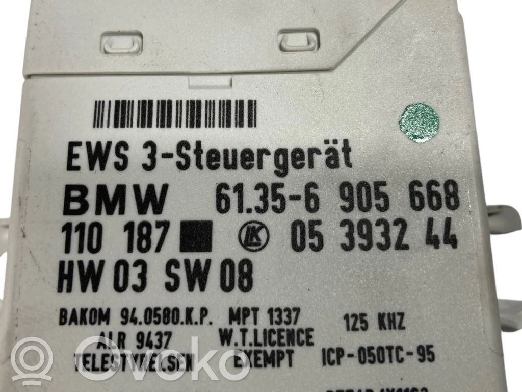 Aizdedzes ECU komplekts