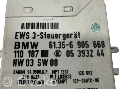 Aizdedzes ECU komplekts