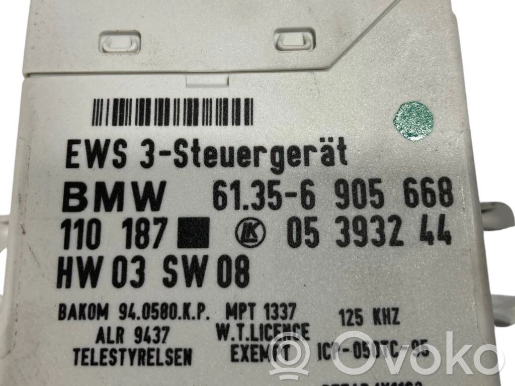 Aizdedzes ECU komplekts