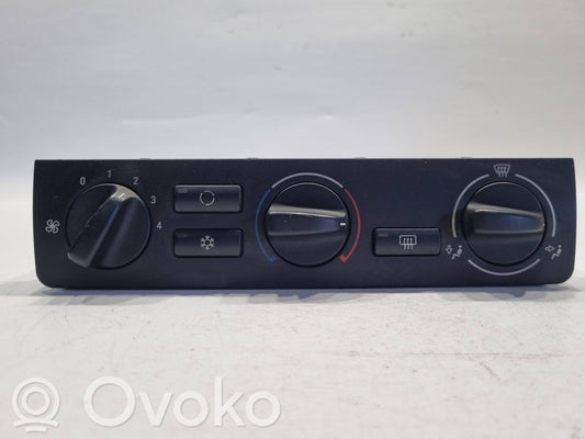 Блок управления кондиционером/климат-контролем/отоплением салона (в салоне)