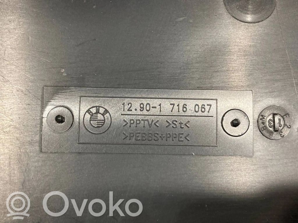 Drošinātāju Kastes vāciņš