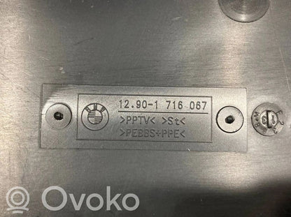 Drošinātāju Kastes vāciņš